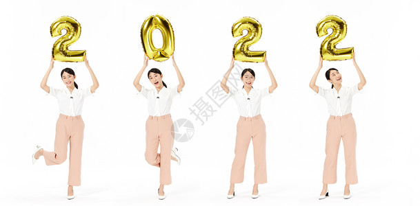 美女欢乐迎接新年2022图片