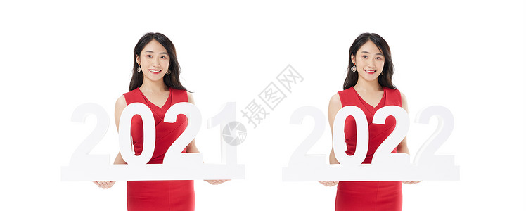 美女欢乐跨年2021迎接2022图片