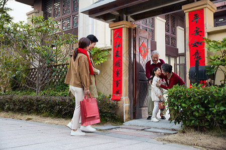 一家人团聚庆祝春节背景图片