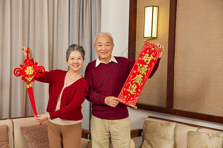 老年夫妇庆祝春节形象图片