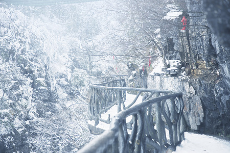 唯美湖南张家界雪景图片