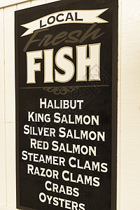 美国阿拉斯加湾渔商店牌标志图片