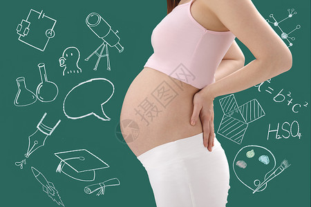 新个税符号仅女人东方人享乐幸福的孕妇背景