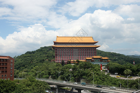 台北圆山饭店图片