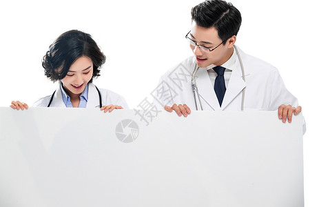 医院信息户内水平构图服务青年医生拿着白板背景