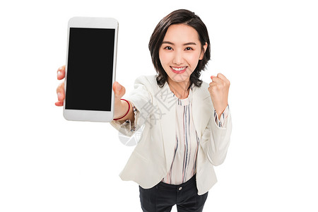 支付成功APP拿着手机的年轻女白领背景