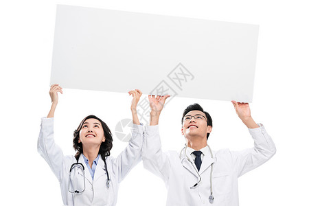 医院信息高举白板的青年医生背景