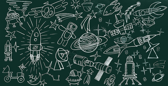 雨中行走的儿童卡通插画黑板宇宙空间粉笔画背景