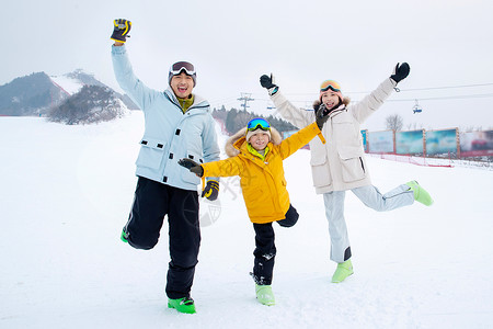 冷脚一家人一起去滑雪场滑雪背景