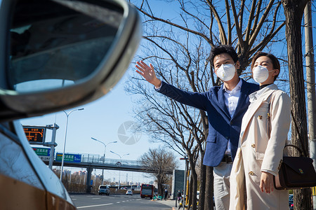 打车安全办公室职员青年情侣路边打出租车背景