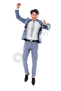 乐趣成功精力欢呼跳跃的商务男士图片