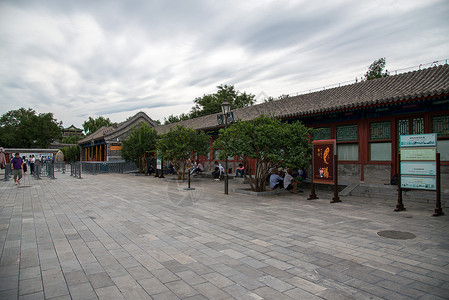 建筑外部北京恭王府图片