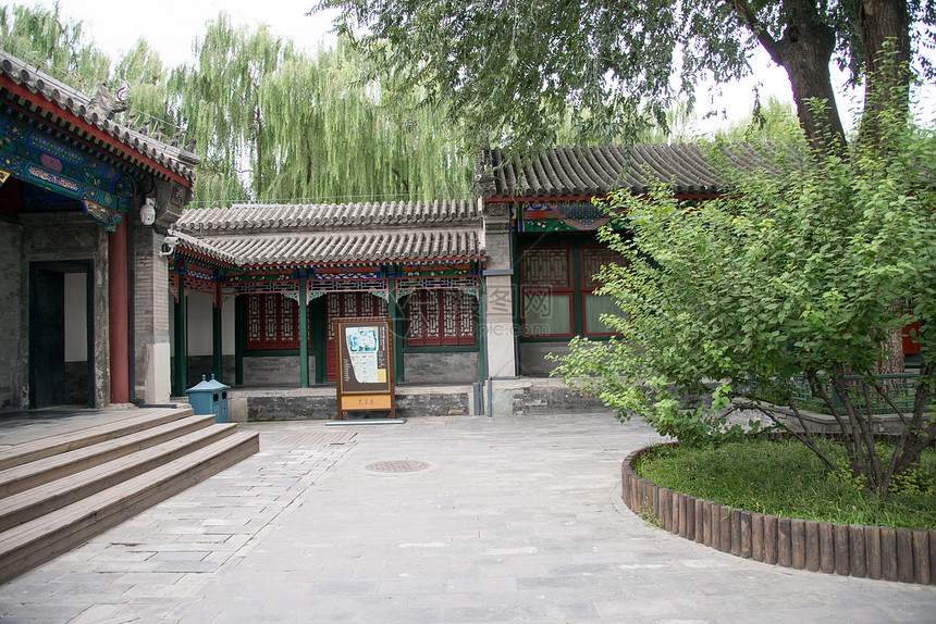 古老的历史北京恭王府图片