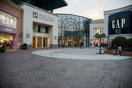 店面海报北京城市建筑购物广场背景