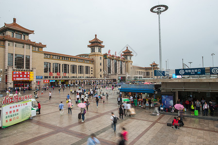 市场结构车站天空白昼北京站背景