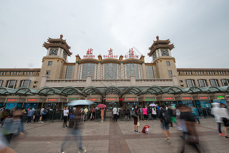 当地地标现代当地著名景点白昼北京站背景