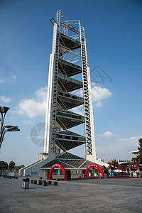 地标建筑地面北京奥体中心玲珑塔图片