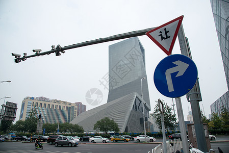 旅游方向标志北京的商业商务区和街道背景