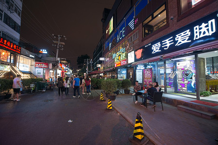 北京城市商场和街道图片