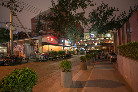 地产建筑摄影图片旅游购物中心摄影北京三里屯夜景背景