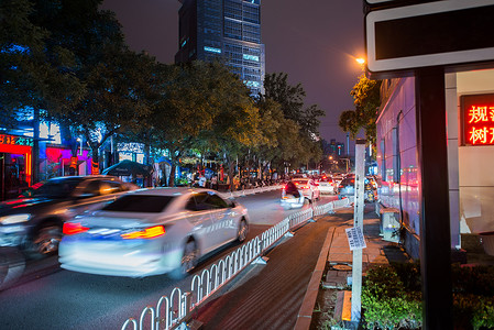 汽车餐厅北京街道的景象和城区背景