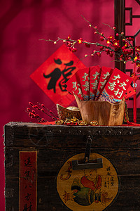 红包开字素材新年红包和金元宝背景
