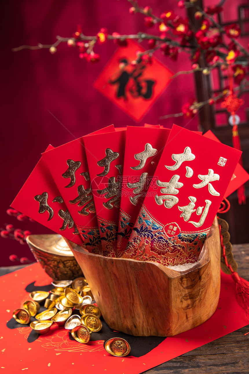 彩色图片春节花红包和金元宝图片