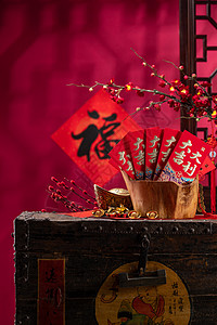Q版年画静物元旦传统庆典红包和金元宝背景