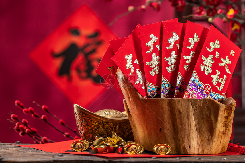 传统文化东方古典风格红包和金元宝图片