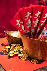 汉字春节古典式红包和金元宝图片
