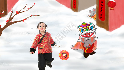 卡通舞狮插画东方拜年小男孩穿新衣服庆祝新年背景