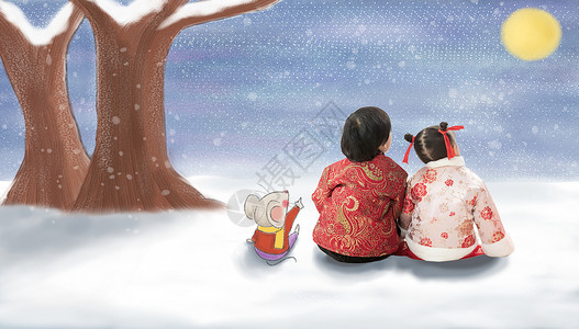 在树林中观察虫子的女孩卡通插画户外天真彩色图片兄妹两人坐在地上的背影背景