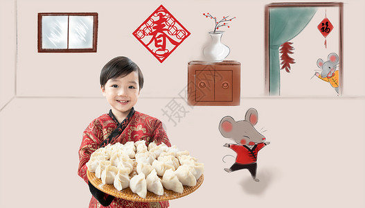 创意冬至人家居愿望小男孩鼠年包饺子背景