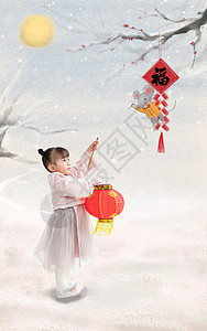 卡通云和月亮彩色图片全身像春联可爱的小女孩拿着红灯笼背景