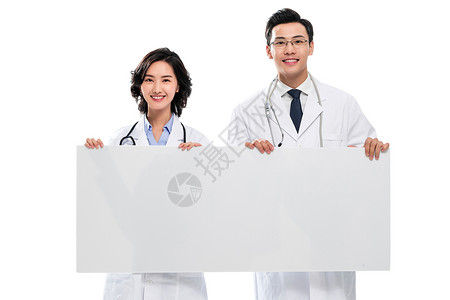 医疗信息平台青年医生拿着白板背景