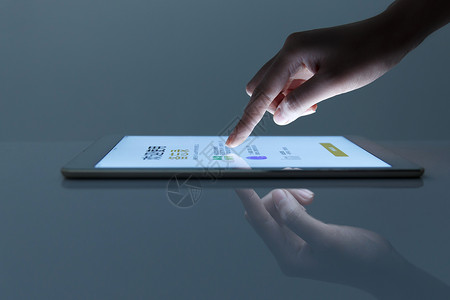 手指商务科技使用平板电脑背景