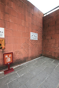 广东省广州越秀公园博物馆内景背景图片