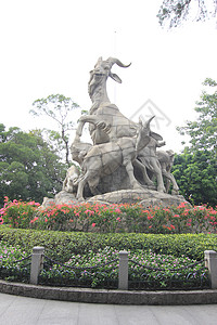 动物符号广州越秀公园五羊雕塑背景