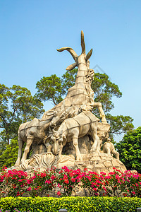 动物符号广州越秀公园五羊雕塑背景