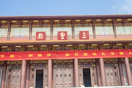 古典横幅素材著名景点江苏省无锡灵山风景区背景