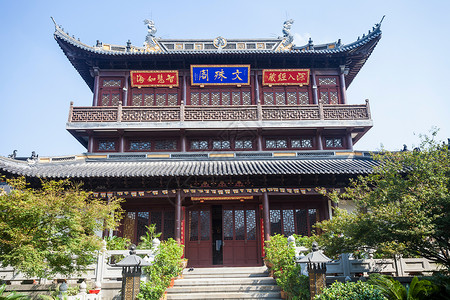 旅游公共建筑江苏省无锡南禅寺图片