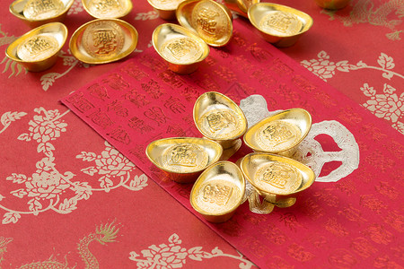 金币红包元素传统文化金元宝背景