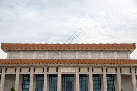 中国法院建筑正面视角旅游目的地北京广场毛主席纪念堂背景