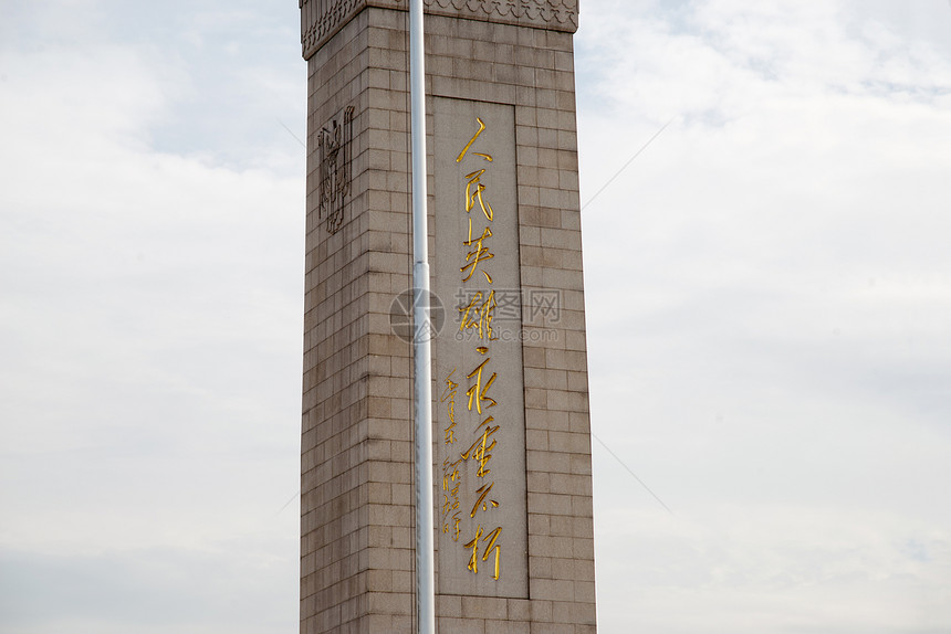 宏伟建筑结构北京广场人民英雄纪念碑图片