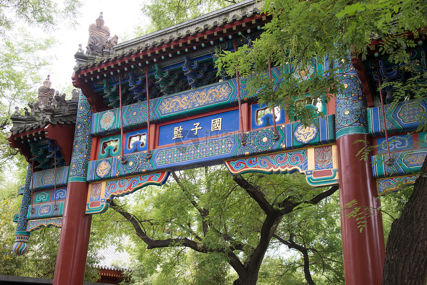创造力传统文化建筑外部北京国子监图片