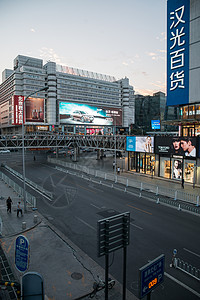 北京城市建筑和街道图片