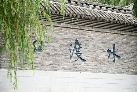 文字涂鸦江苏省的自然风景区背景