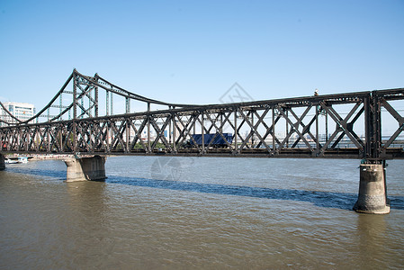 国境线户外辽宁省丹东大桥图片