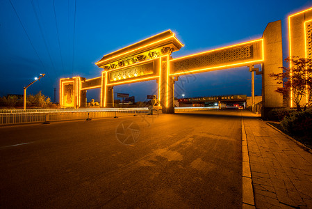 牌坊灯光度假胜地天空雄安新区河北省容城县牌坊背景