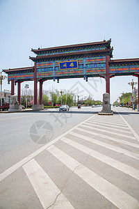 古典风格前进的道路都市风景河北省雄州牌坊背景